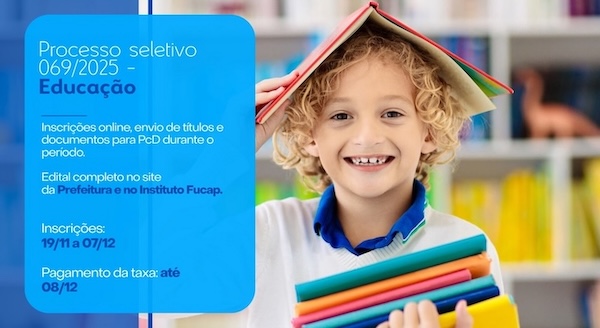Centro de Convivência do Idoso - Foto 1