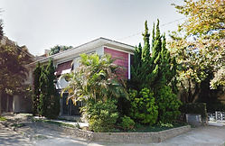 Casa Pró-Idoso - Foto 5