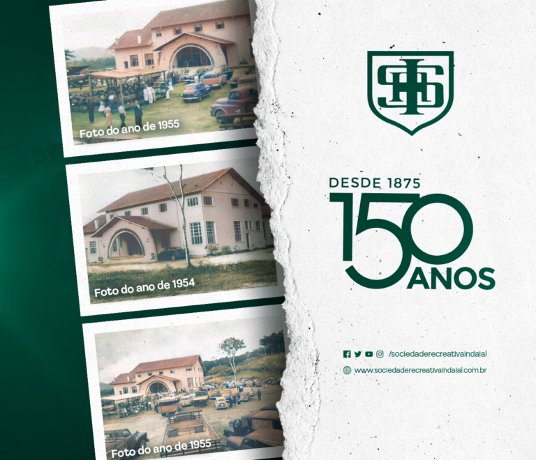 Sociedade Recreativa Indaial - Foto 7
