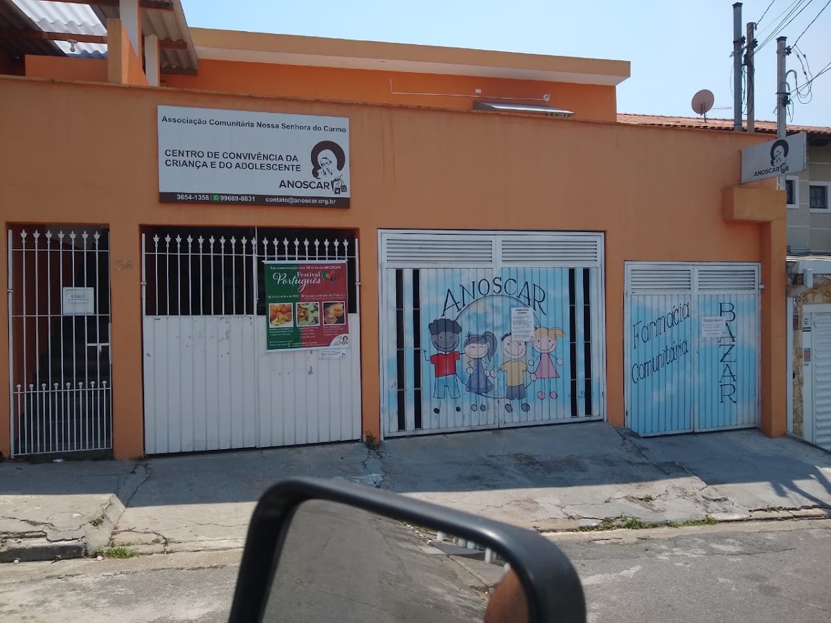 Centro Dia da Pessoa Idosa - Associação Comunitária Nossa Senhora do Carmo ANOSCAR