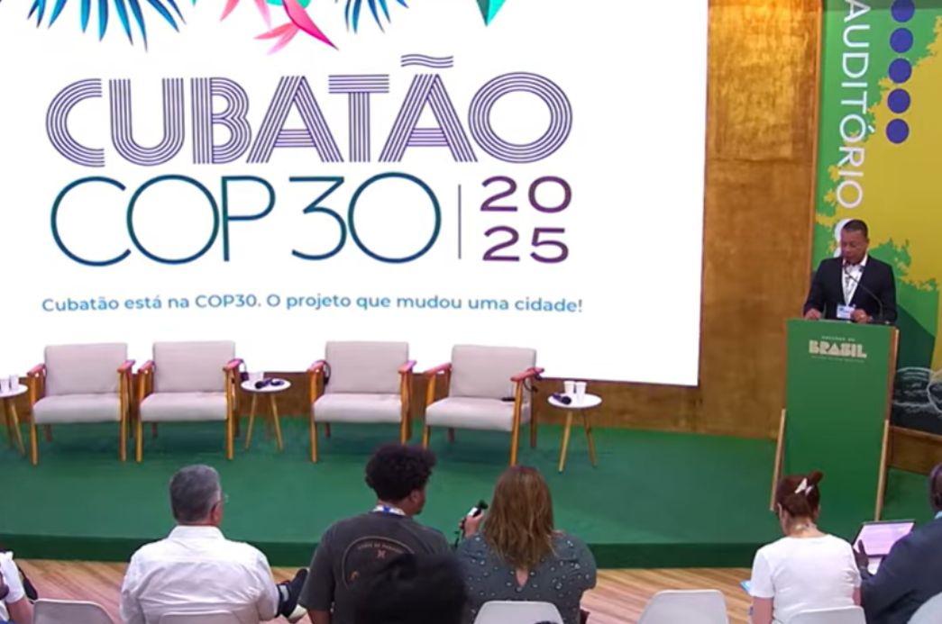 Centro de Referência do Idoso - CRI - Foto 3
