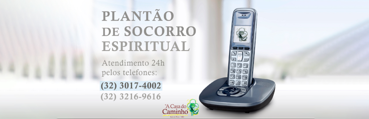Comunidade Espírita "A Casa do Caminho"