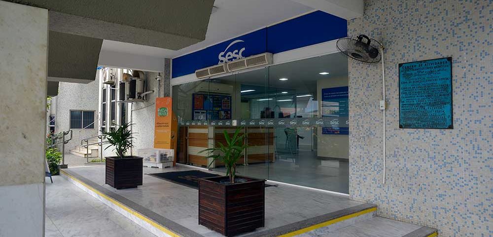 Sesc São João de Meriti - Foto 5