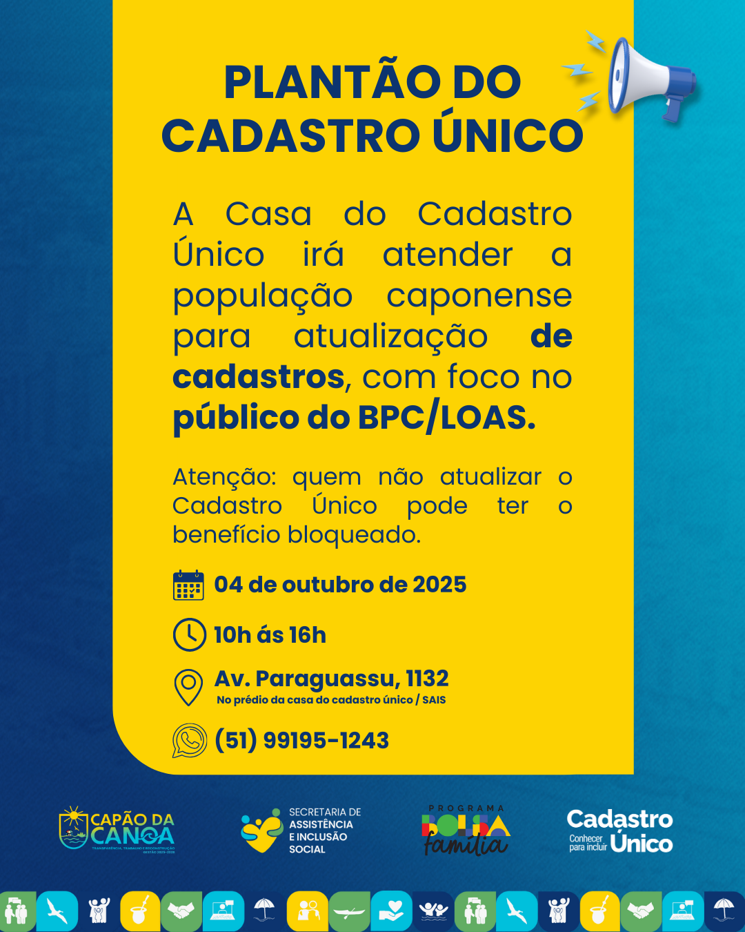 CAS CCR TEAcolhe Zona Nova - Foto 1