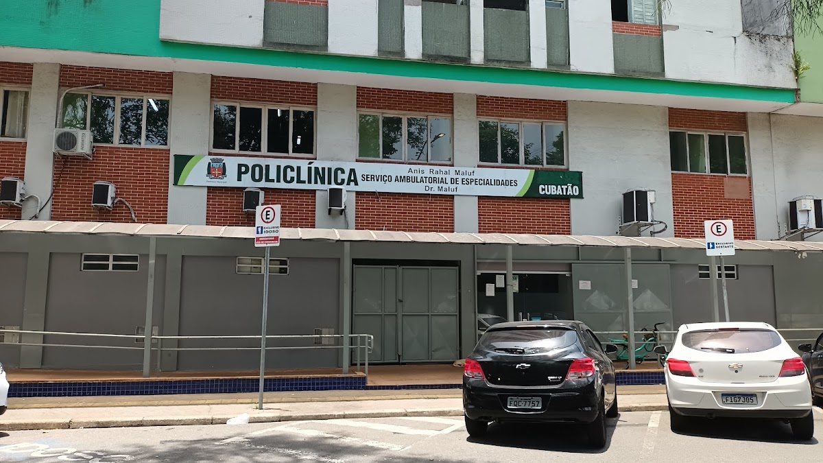 Centro de Atencao Integral a Saúde da Mulher