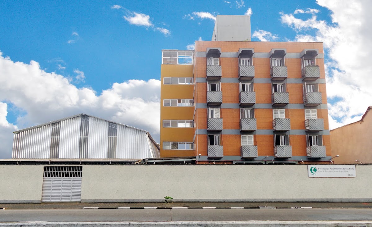 Beneficência Nipo Brasileira - Santos Kosei Home