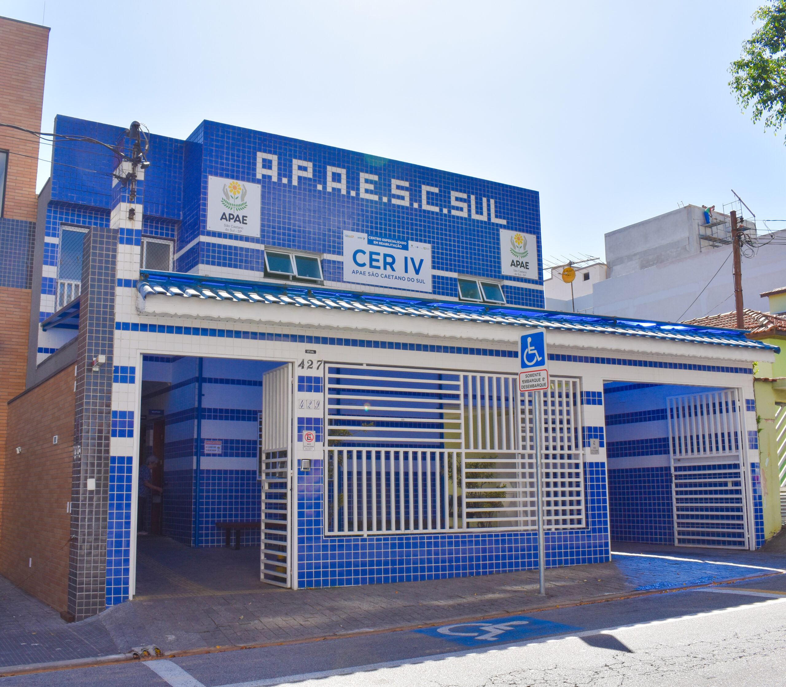 CER IV da APAE São Caetano do Sul