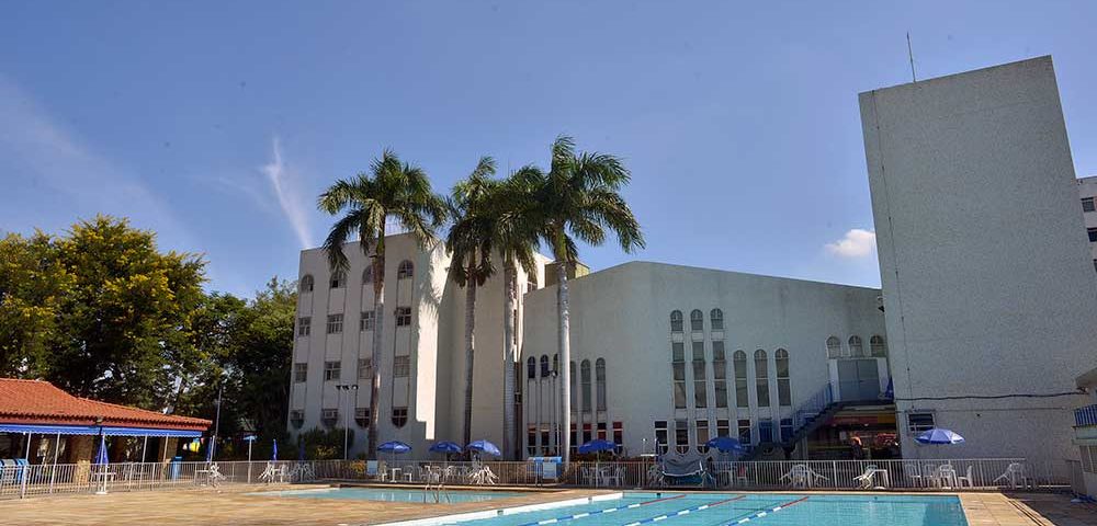 Sesc São João de Meriti - Foto 9