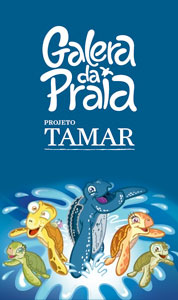 Fundação Projeto Tamar - Ubatuba - Foto 1